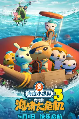 色呦呦电影